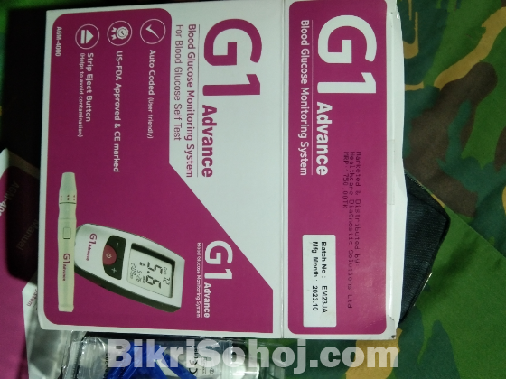 G1 Advance ডায়বেটিস মাপার মেশিন